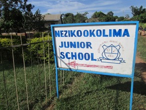 School sign post