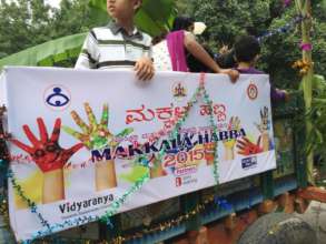 Makkala Habba - Children's Carnival