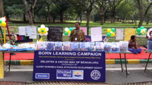 Born Learning Kiosk