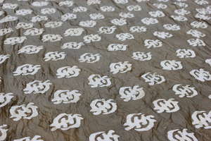 Batik