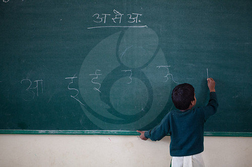 Educate & Empower 525 Rural Girls(Anupshahr,India)