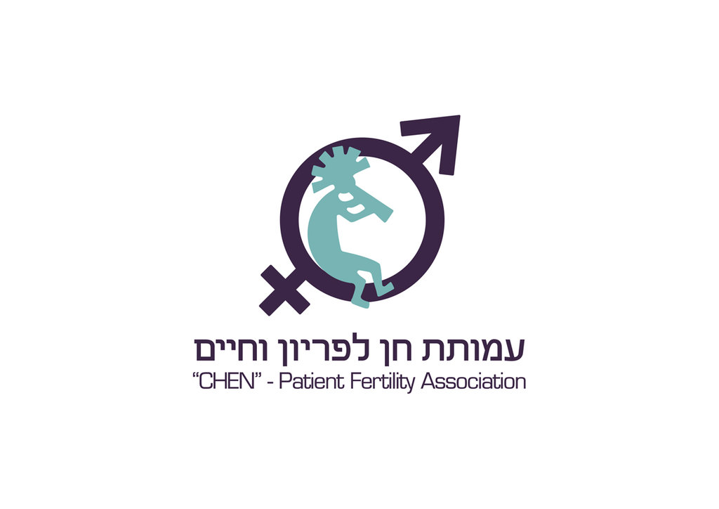 Cooking Workshop for Infertile Patients in Israel