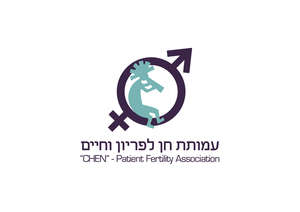 Cooking Workshop for Infertile Patients in Israel