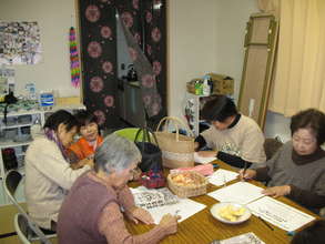 Temporary Housing Residents and Questionnaires