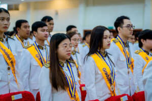 Graduation  Ceremony