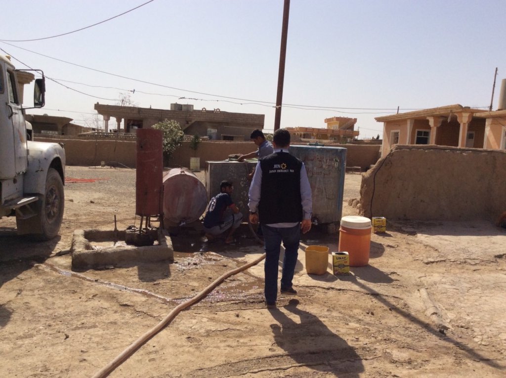 Educational Support for Children in Iraq