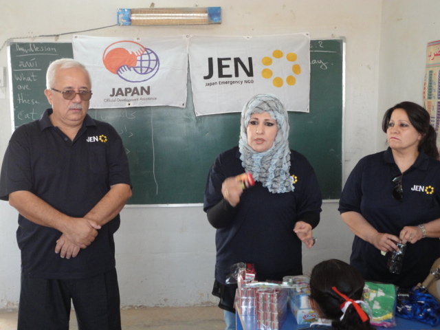 Educational Support for Children in Iraq