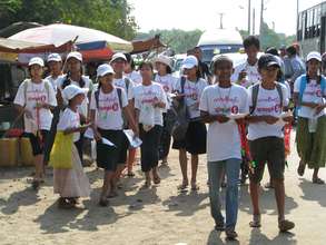 Stop street harassment!