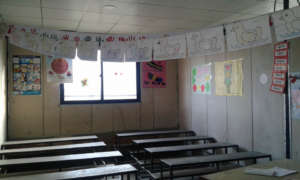 New Classroom for Young Children