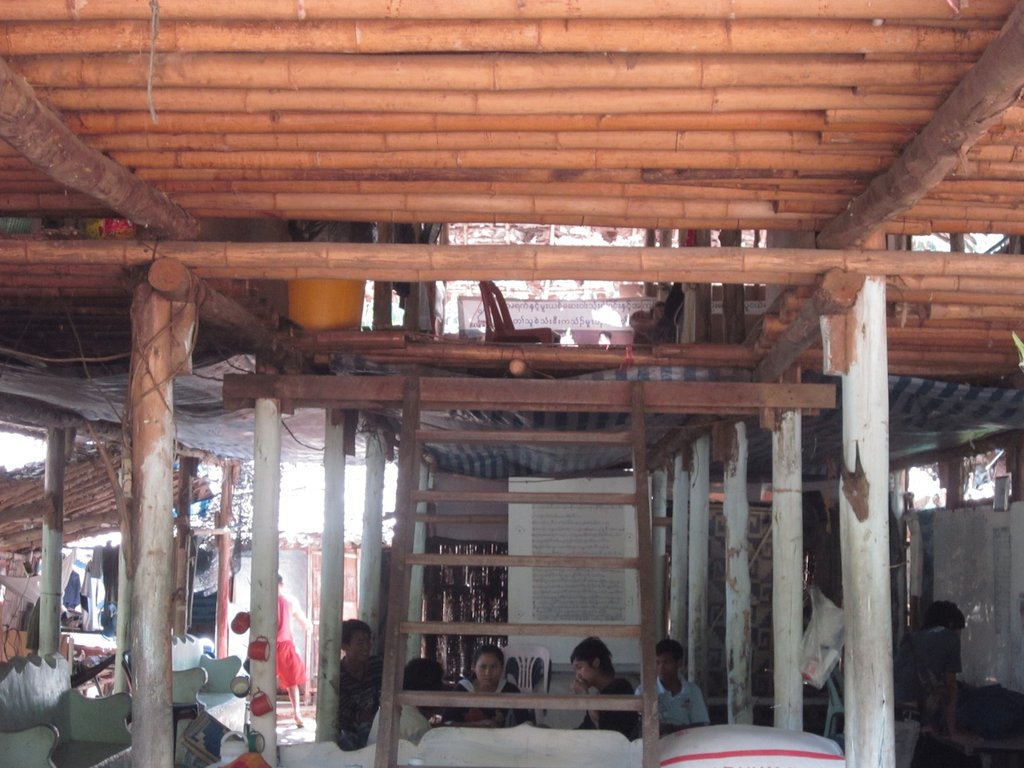 Provide a floor-Burma Refugee Camp Recovery Centre