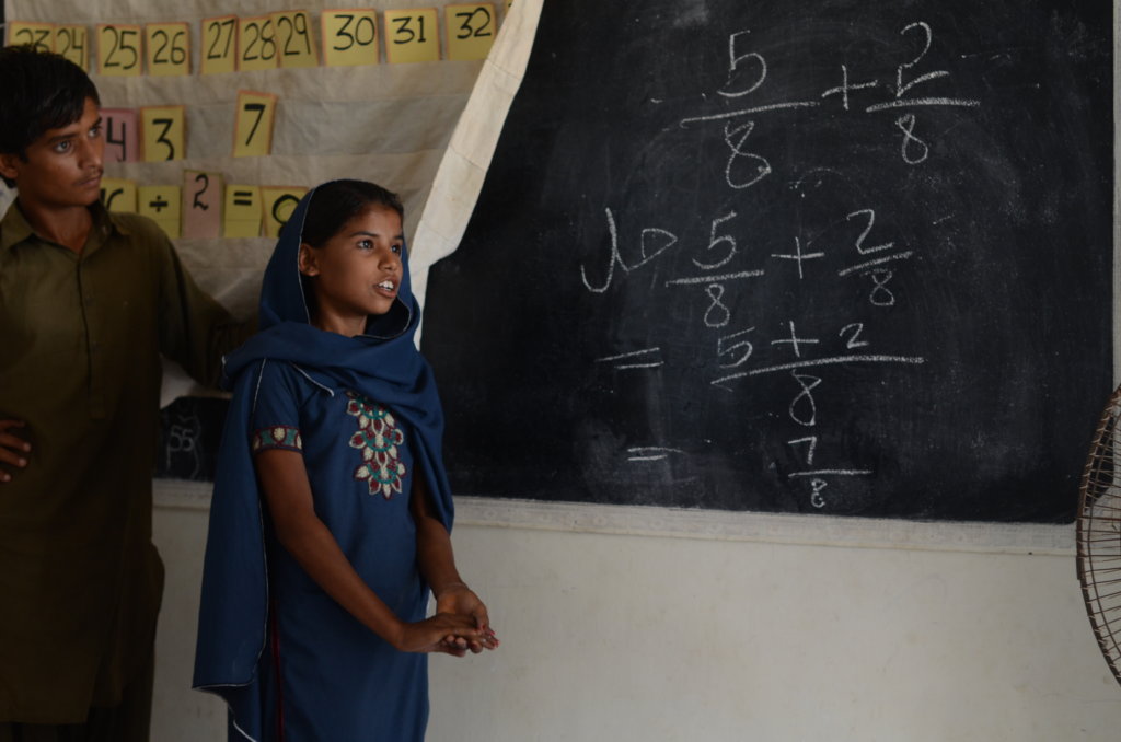 Empower Marginalized Communities Of Pakistan Sindh