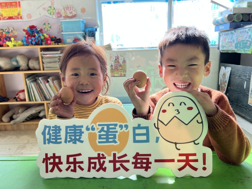 An egg a day for kids in rural China