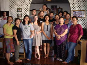 KWAT Members