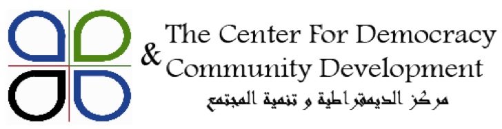 Creating Networks of Young Palestinian Citizens