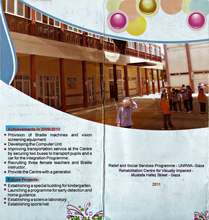 RCVI brochure front
