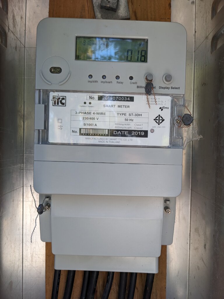 The offending object