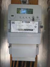 The offending object