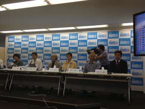 October 2012 Press Conference