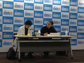 Hosting Press Conferences Open to ALL Journalists
