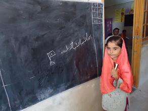Fatima at school