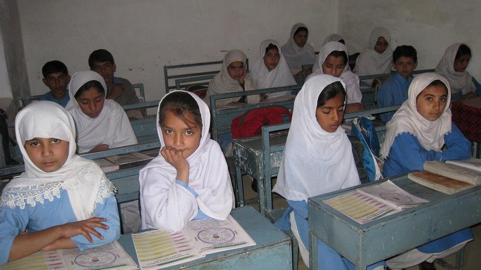 HDF School in Zhob, Pakistan