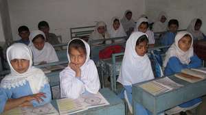 HDF School in Zhob, Pakistan