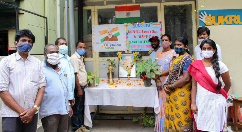 Gandhi Jayanti Celebration
