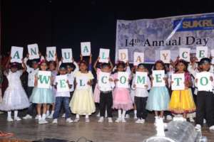 "14th Annual Day Celebration 2016"