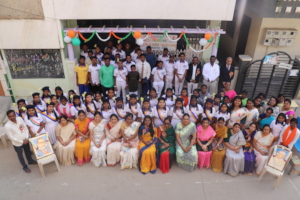 Republic Day