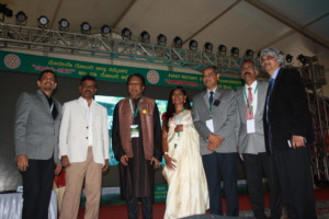 "Rotary Sambrama"