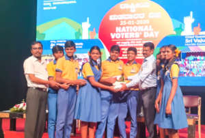 National Voters Day