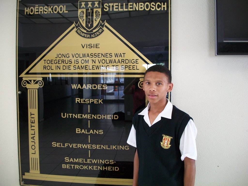 AFRICAN RURAL SCHOOL CHILDREN: SCHOLARSHIP SUPPORT