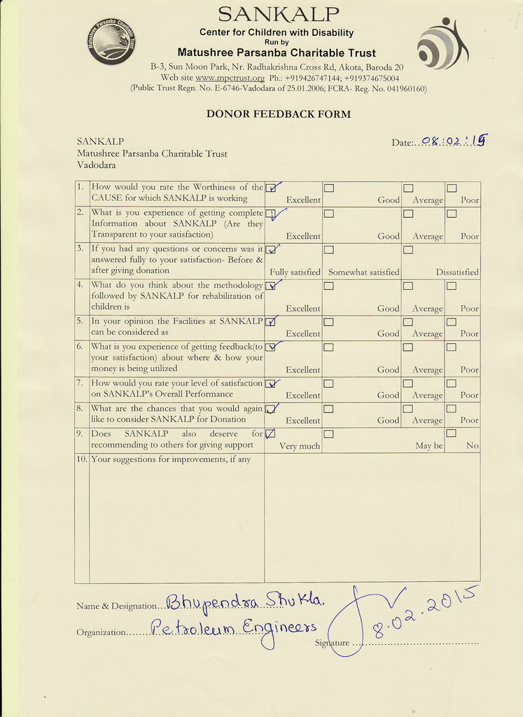 Feedback from a donor