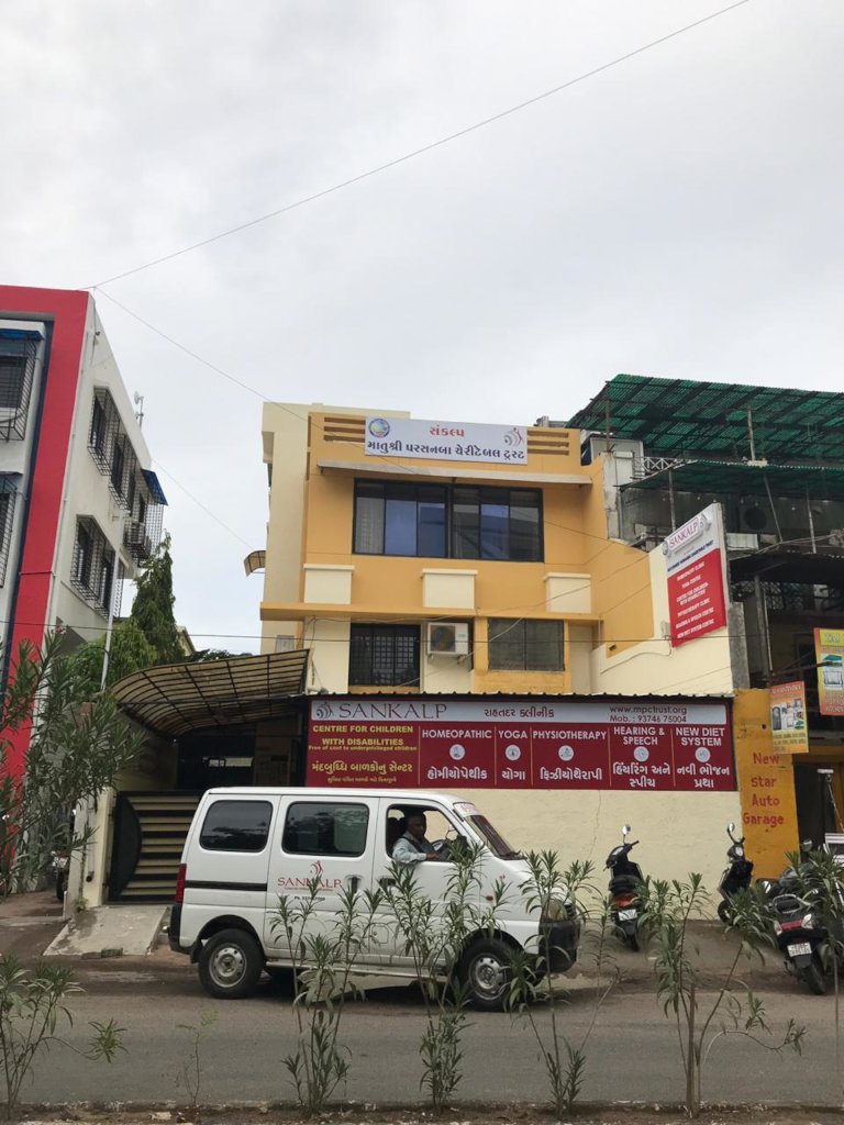 Newly painted building