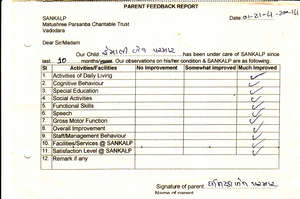 Feedback from Hemali's Mother