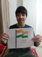Republic Day