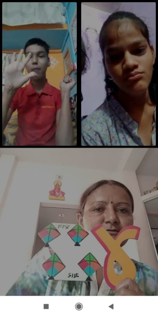 Online Edu-2