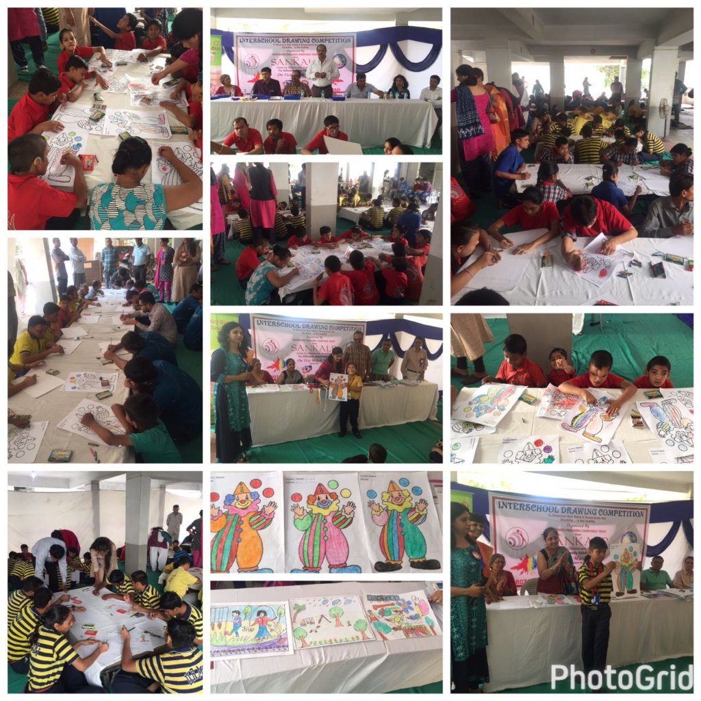 Drawing Competition