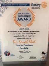 Award