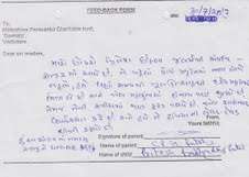 Feedback from Pritesh's father
