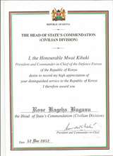 Head of State Commendation Certificate