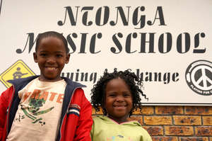 Ntonga Music School