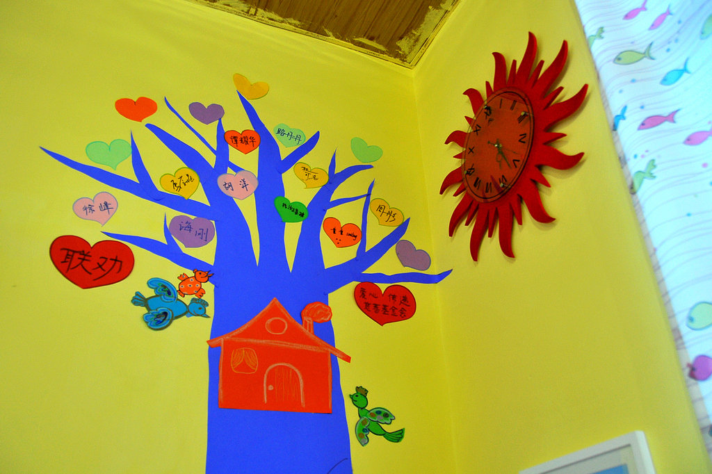 Build Libraries for Rural Children in China