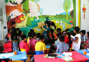 Reading Aloud