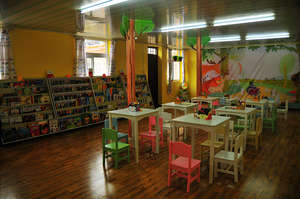 Shahe Elementary School