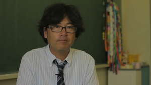 Interview with High School Teacher in Ishinomaki