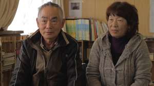 couple interview in Yamamoto-Cho