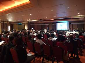 The March 7 event in Tokyo