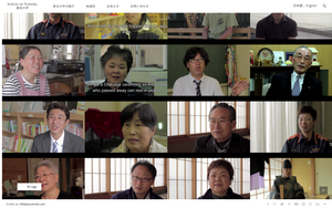 The Voices of Tohoku website