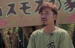 Interview with Ishinomaki volunteer worker